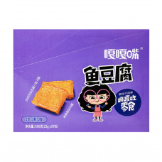 GGZ Fish Tofu BBQ